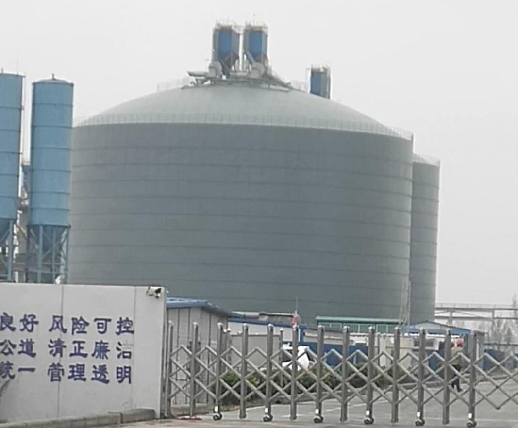 凤阳4万吨粉煤灰储存库